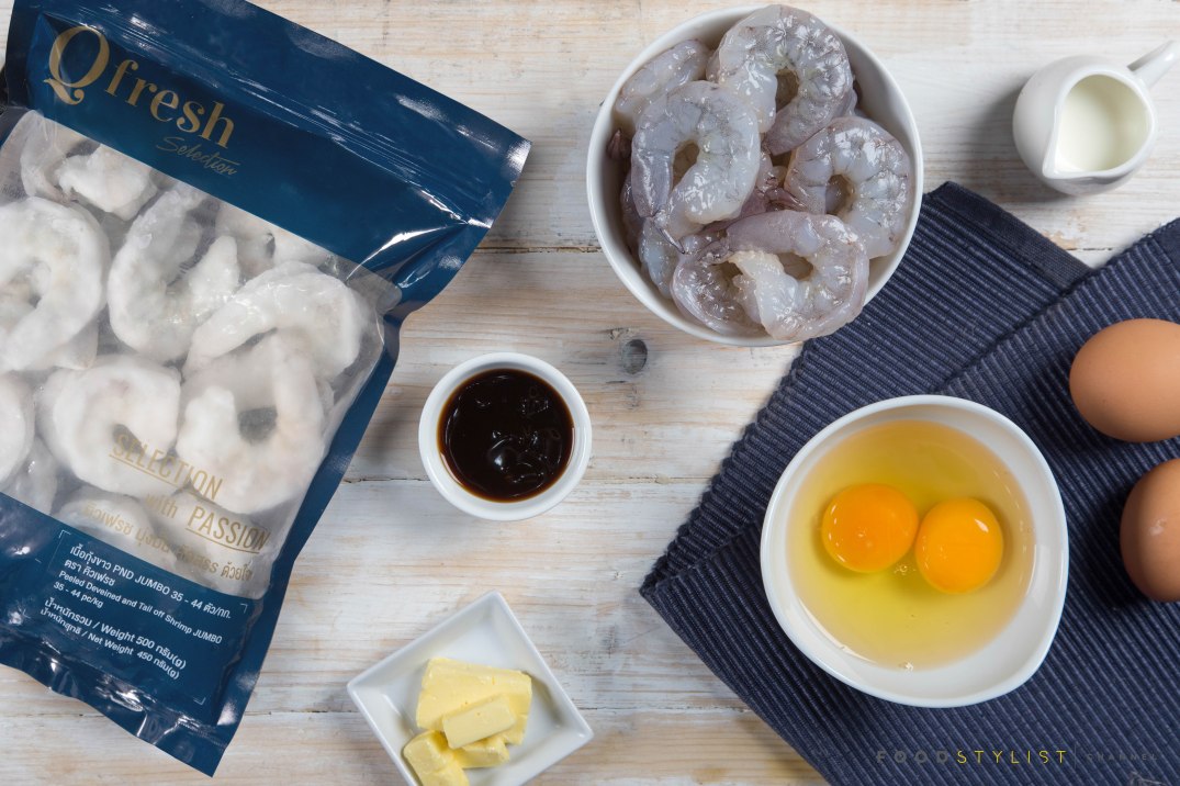 ส่วนผสมทั้งหมด