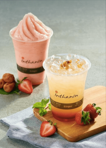 Screen Shot 2560-07-13 at 12.27.38 PM