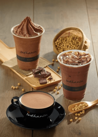 Screen Shot 2560-07-13 at 12.28.20 PM